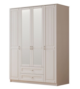 Dulap alb 210 cm Reba L The Home Collection