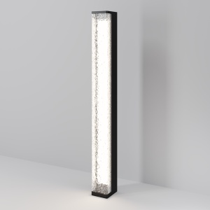 Lampa pentru exterior neagra/alba din metal Floeva Maytoni