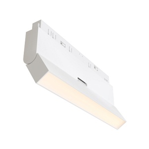 Spot alb din metal cu LED Basis Rot Exility 12-600 Maytoni