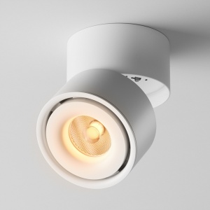 Spot alb din metal cu LED Yin 1359-3000 D Maytoni
