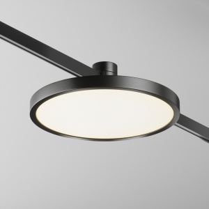 Spot negru/alb din metal Plato Maytoni