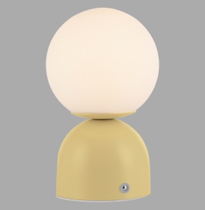 Veioza galbena din metal 21 cm Rudi Zuma Line