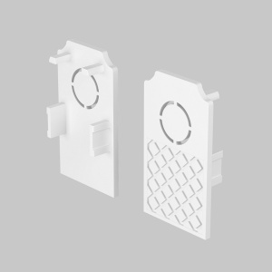 Accesoriu pentru sina alb din plastic Exility Surface 2 Maytoni