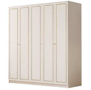Dulap alb 210 cm Tuea L The Home Collection