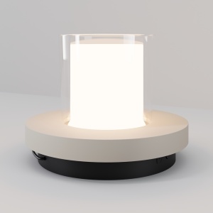 Lampa pentru exterior neagra din plastic Lantra Maytoni