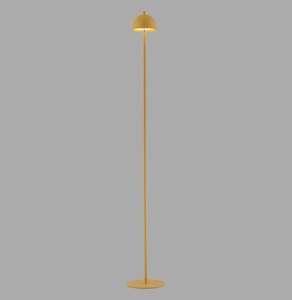 Lampadar galben din metal 126 cm Bellis Zuma Line