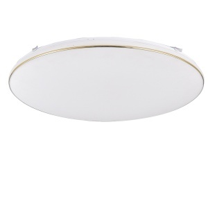 Plafoniera argintie din plastic cu LED Omar Zuma Line