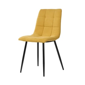 Scaun dining galben din textil Bimba Somcasa