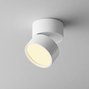 Spot alb din metal cu LED Onda 850-2700 Maytoni